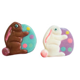 Bunnies with Big Easter Egg Milk & White Chocolate Treat 1.2oz